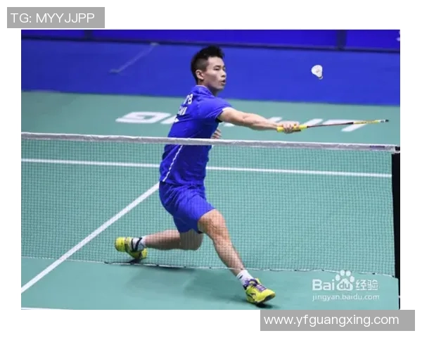 广州羽毛球队在世界杯预选赛中的默契配合与战术分析